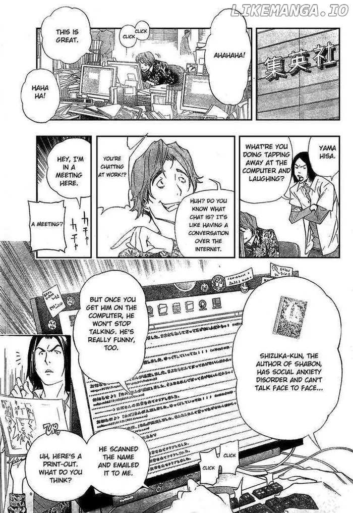 Baku Chapter 62 image 09_optimized